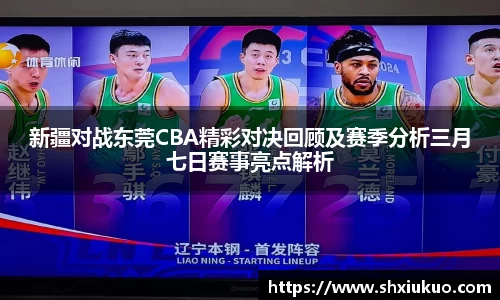 星空真人官方网站